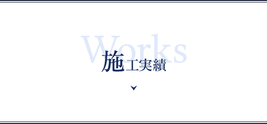 bnrhalf_works_off