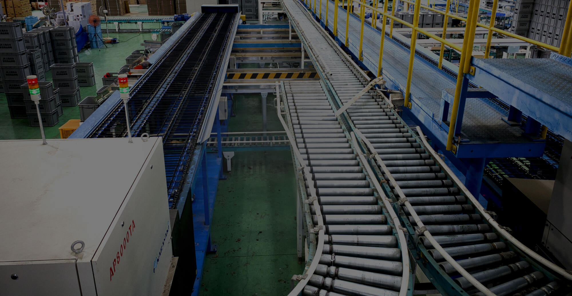 止まらない現場を、静かに支える どんな現場にも、揺るがない対応力を